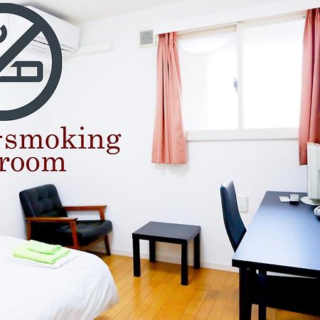 ホテル中央セレーネ Hotel Chuo Selene Osaka Dış mekan fotoğraf
