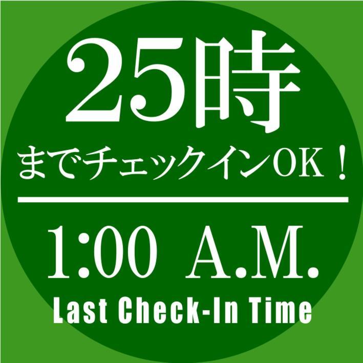 ホテル中央セレーネ Hotel Chuo Selene Osaka Dış mekan fotoğraf