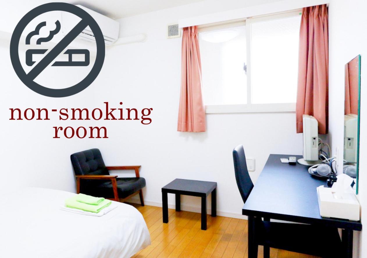 ホテル中央セレーネ Hotel Chuo Selene Osaka Dış mekan fotoğraf