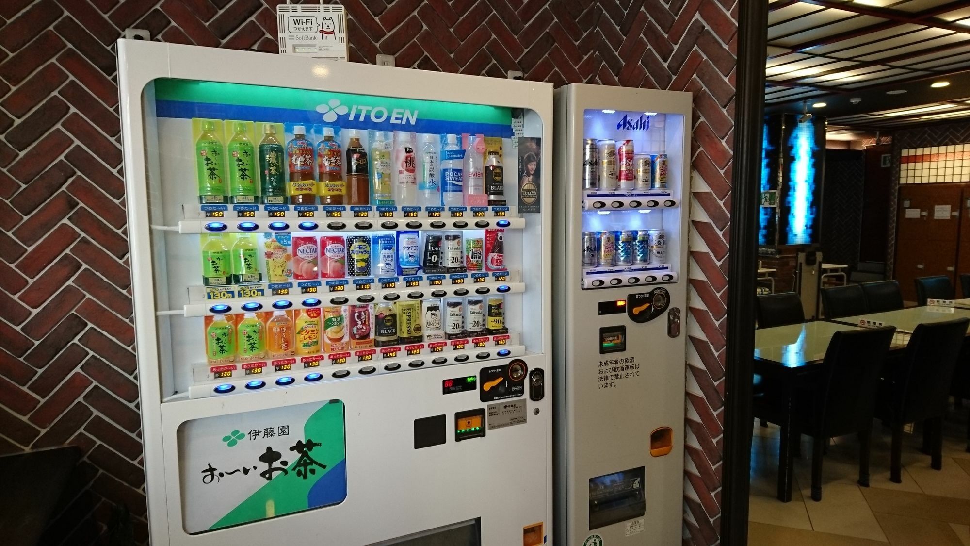 ホテル中央セレーネ Hotel Chuo Selene Osaka Dış mekan fotoğraf